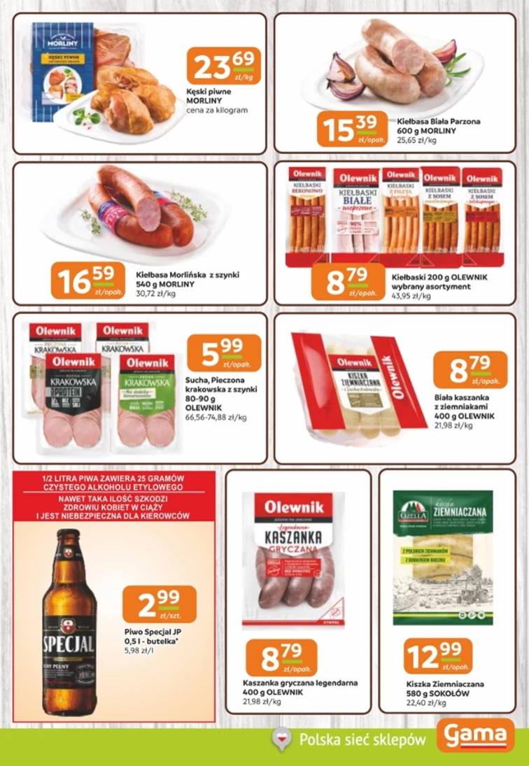 leaflet page preview image