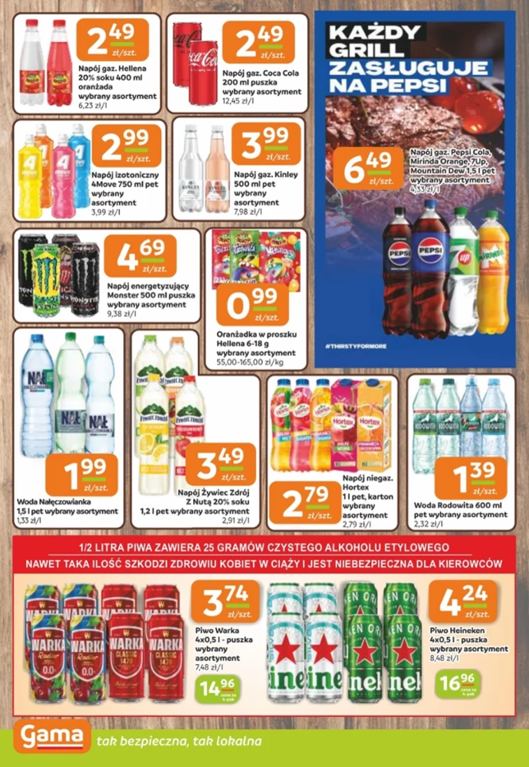 leaflet page preview image