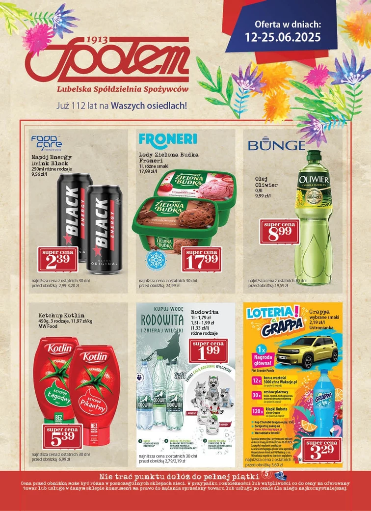 leaflet page preview image