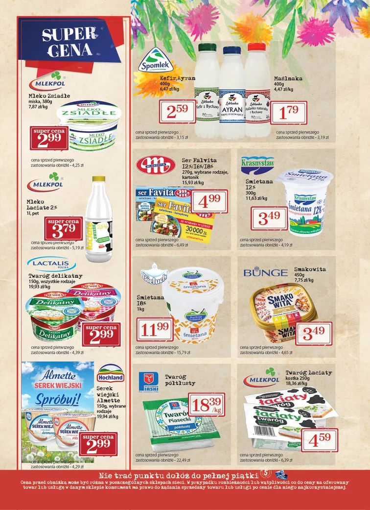 leaflet page preview image