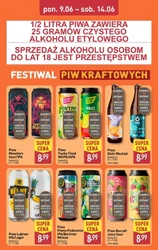 Вихідні з Aldi! 