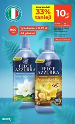 Літні вібрації на Dealz