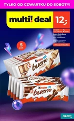 Літні вібрації на Dealz