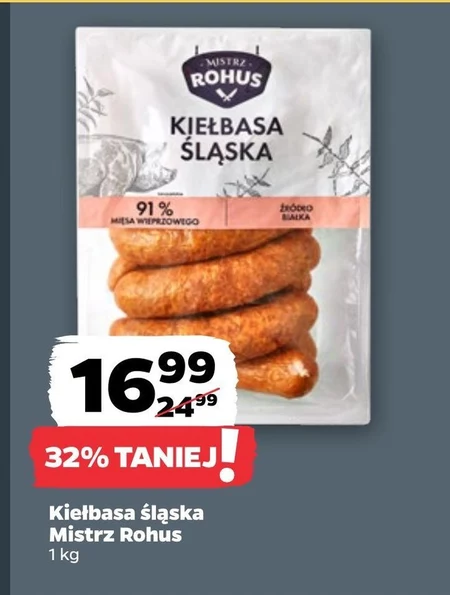 Ковбаса Mistrz Rohus