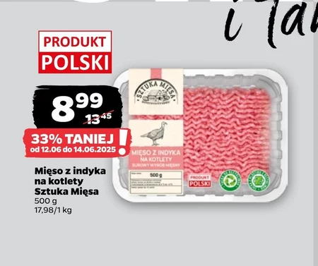 М'ясо індички Sztuka Mięsa