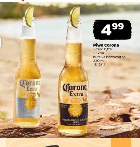 Пиво Corona