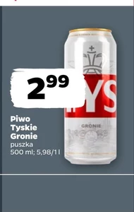 Пиво Tyskie