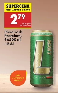 Пиво Lech