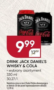 Drink Jack Daniel's