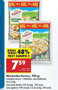 Заморожений суп Hortex