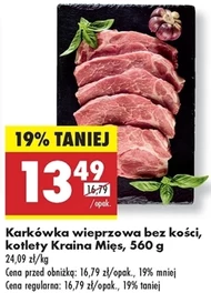 Karkówka