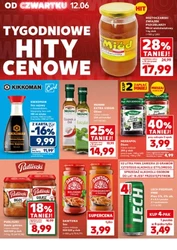 Сильний старт - Кауфланд