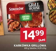 Шия Sokołów