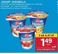 Безлактозний йогурт Jogobella