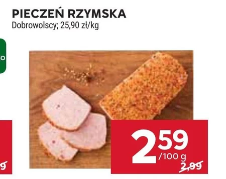 Римська печеня Dobrowolscy