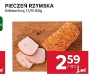 Римська печеня Dobrowolscy