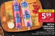 Етикетка Łuków