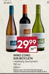 Вино Cono Sur