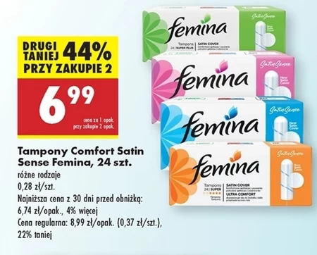 Тампони Femina