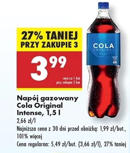 Газований напій Cola