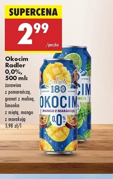 Пиво Okocim