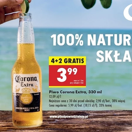 Пиво Corona