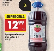 Малиновий сироп Dar Lata