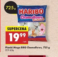 Піни BBQ