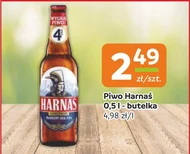 Пиво Harnaś