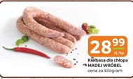 Ковбаса Madej Wróbel