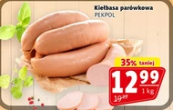 Ковбаса Pekpol