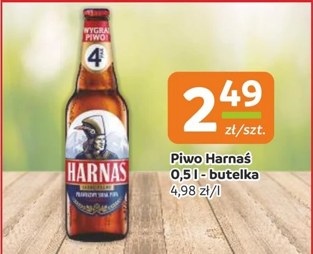 Пиво Harnaś
