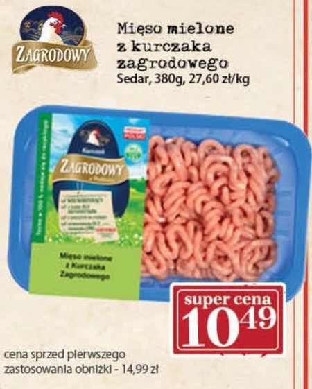 Mięso mielone Sedar