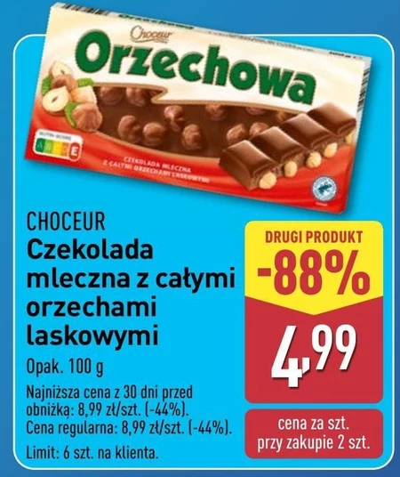 Шоколад Choceur