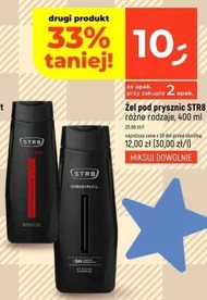 Żel pod prysznic STR8