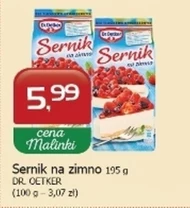 Холодний чізкейк Dr. Oetker