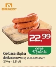 Делікатесна ковбаса Dobrowolscy