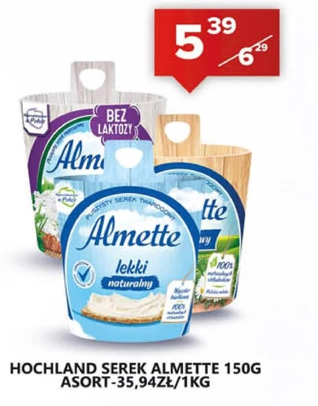 Serek Almette