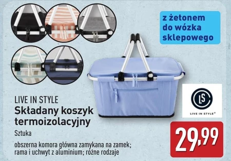 Кошик Life In Style