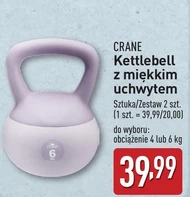 Kettlebell Crane