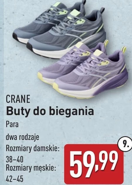 Кросівки для бігу Crane