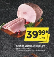 Шинка Sokołów
