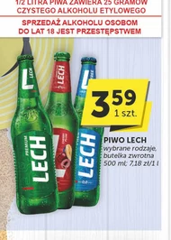 Пиво Lech