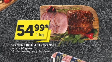 Шинка Tarczyński
