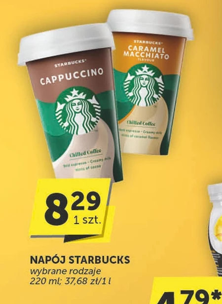 Cappuccino Starbucks