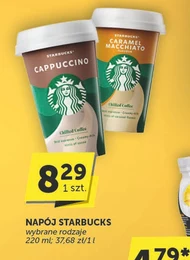 Cappuccino Starbucks