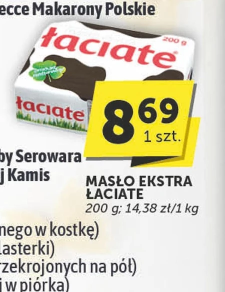 Masło Łaciate
