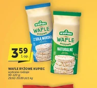 Рисові вафлі Kupiec