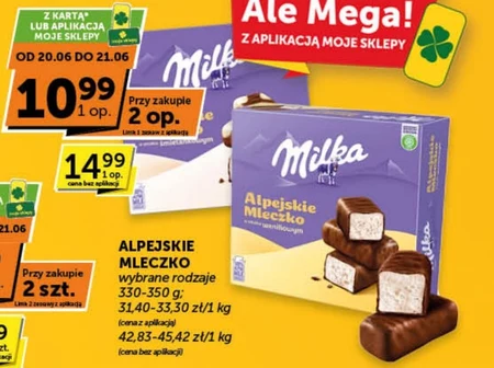 Альпійське молоко Alpejskie Mleczko