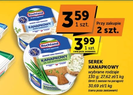 Сир Hochland